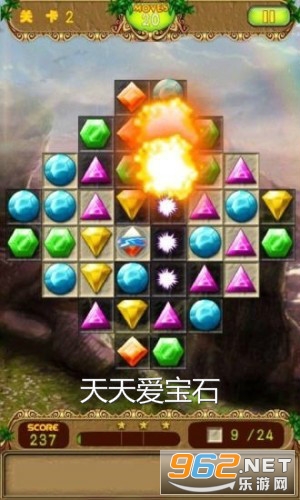 ���찮��ʯ�����
