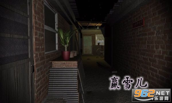 嬴雪儿游戏 嬴雪儿游戏
