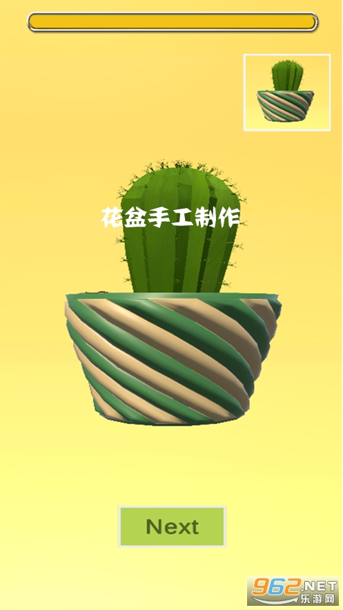 �����ֹ�������Ϸ�ٷ���