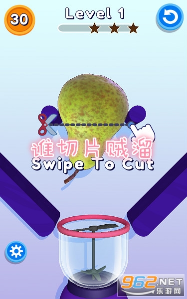 谁切片贼溜游戏 谁切片贼溜游戏