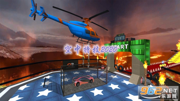 �����ؼ�2020���İ�