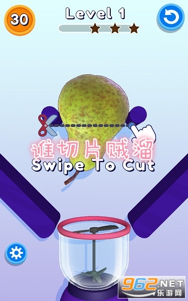 谁切片贼溜小游戏 谁切片贼溜小游戏