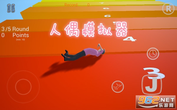 ��żģ�����ֻ���׿��