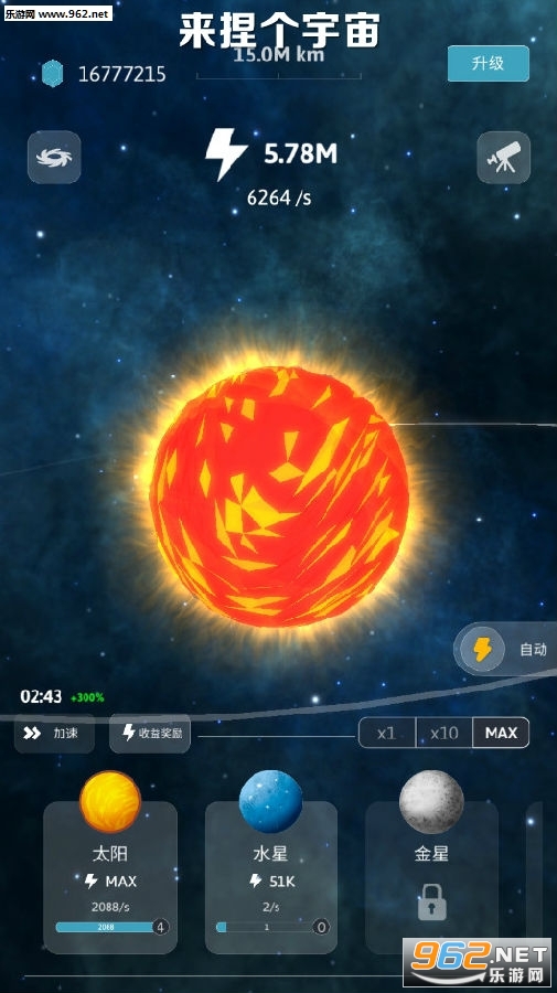 ���������������ʯ�ƽ��