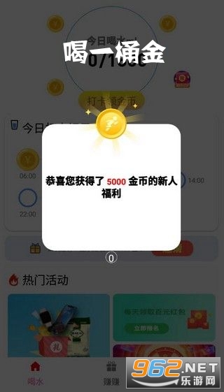 ��һͰ��������