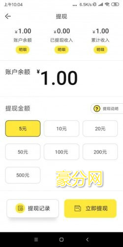 ������app