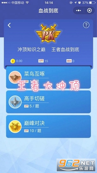 ���ߴ�嶥�����