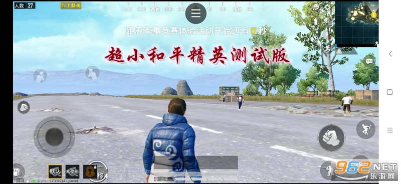 ��С��ƽ��Ӣ���԰氲װ��