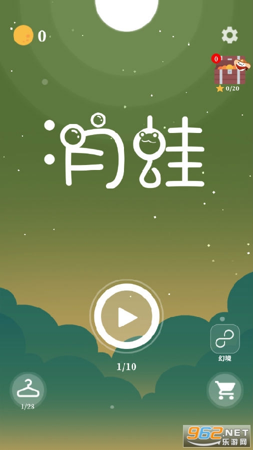 月蛙游戏安卓版 月蛙游戏安卓版