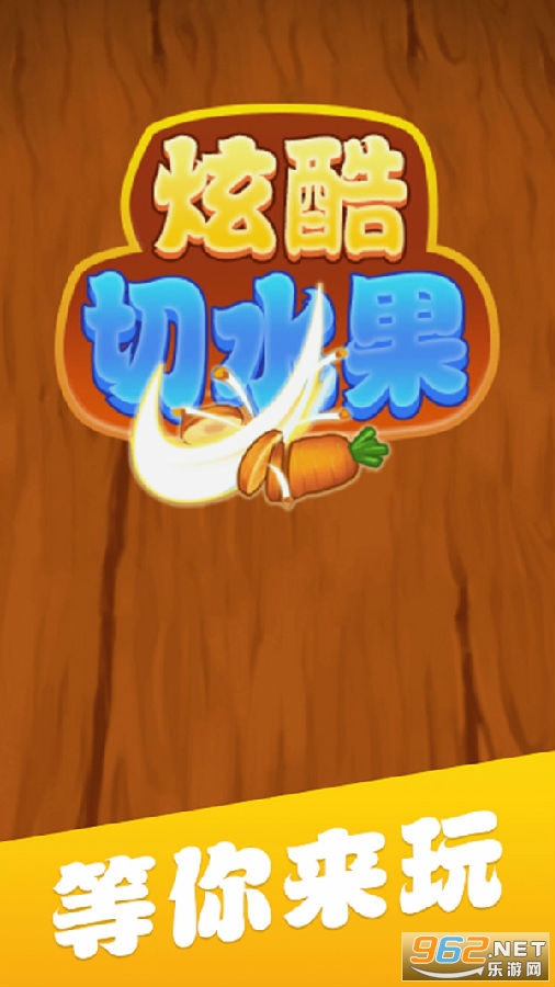 �ſ���ˮ�������ƽ��