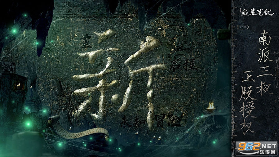 �µ�Ĺ�ʼ�����