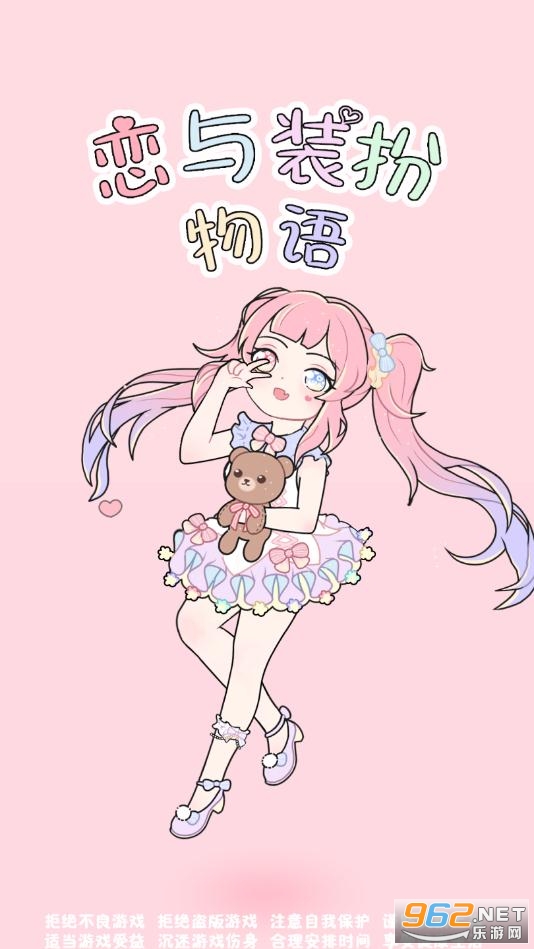 ����װ�������ƽ��