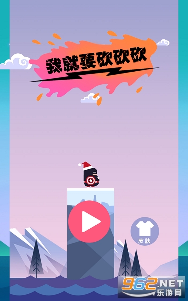 �Ҿ�Ҫ����������