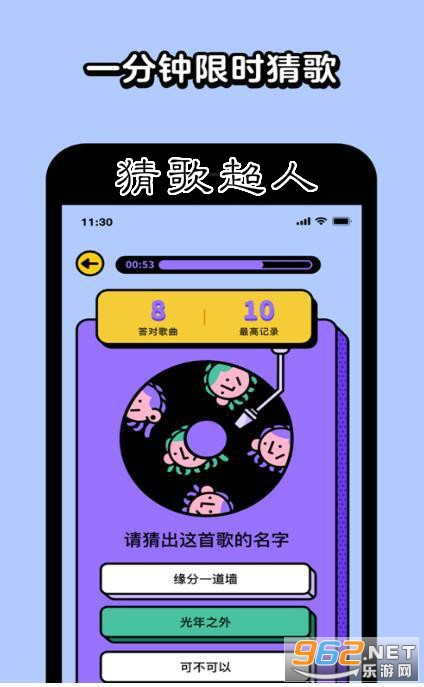 �¸賬�˺����