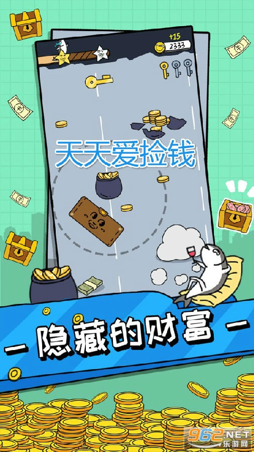 ���찮��Ǯ�����