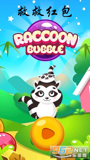 �ȾȺ������