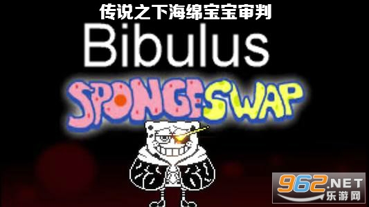 ��˵֮�º��౦�������ֻ���