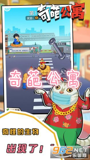 ���⹫Ԣ��Ϸ