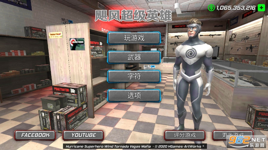 쫷糬��Ӣ�������ƽ��
