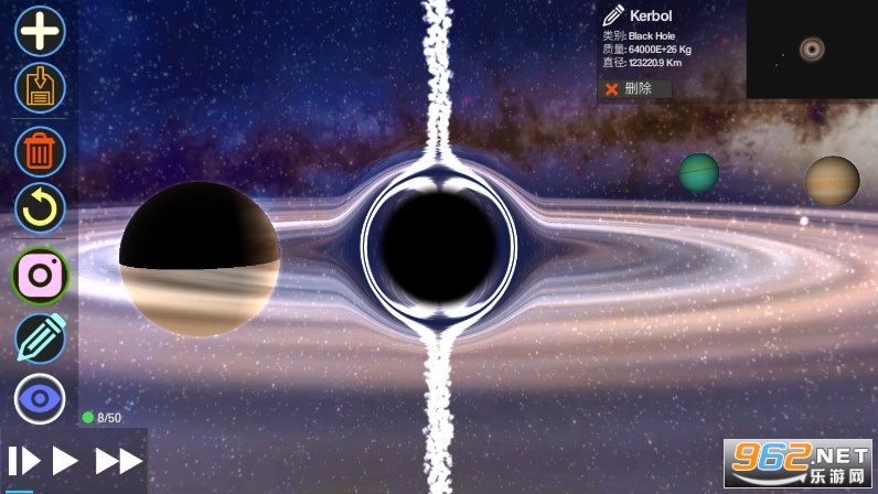 创造行星最新版追风汉化 创造行星最新版追风汉化