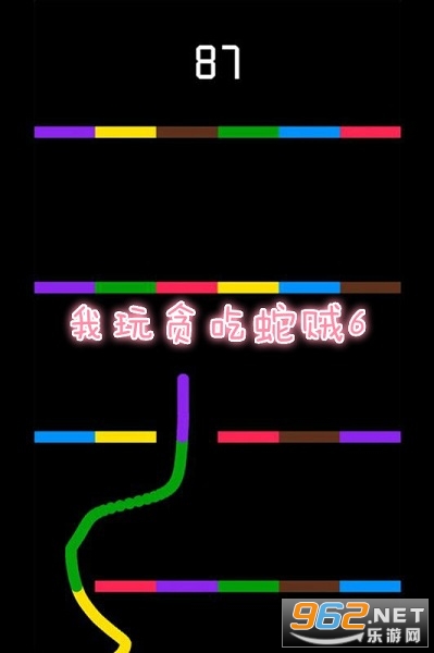 ����̰������6���޽�Ұ�