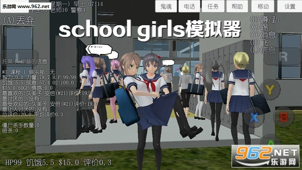school girlsģ�������İ�