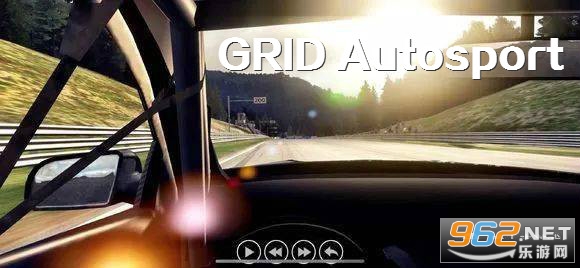 GRID Autosport破解版 GRID Autosport破解版