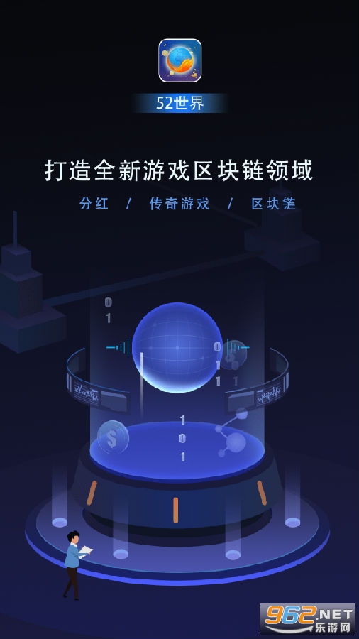 52����ֺ�׬Ǯ��Ŀ