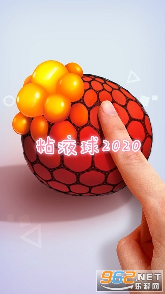 ճҺ��2020������