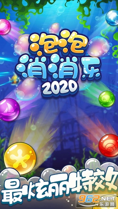 ����������2020�����