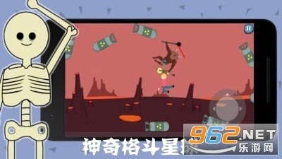 神奇格斗星球游戏安卓版 神奇格斗星球游戏安卓版