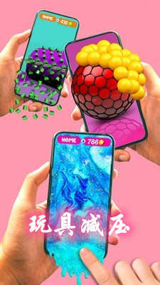 ��߼�ѹС��Ϸ