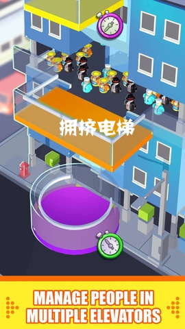 ӵ����������