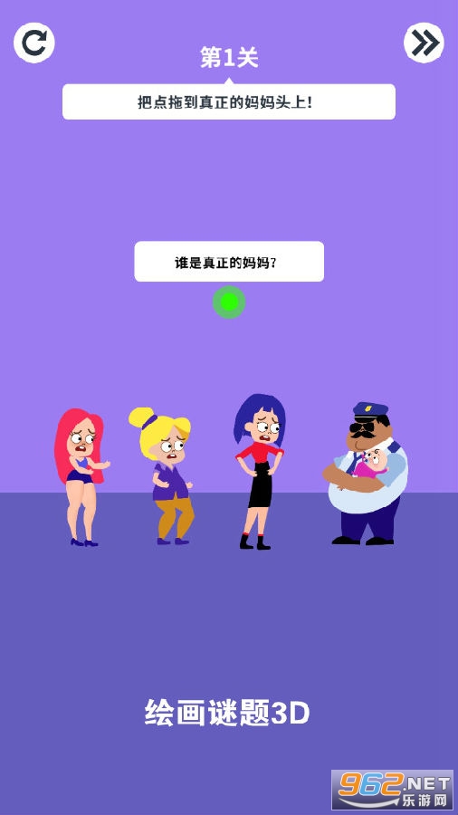 �滭����3D��׿��
