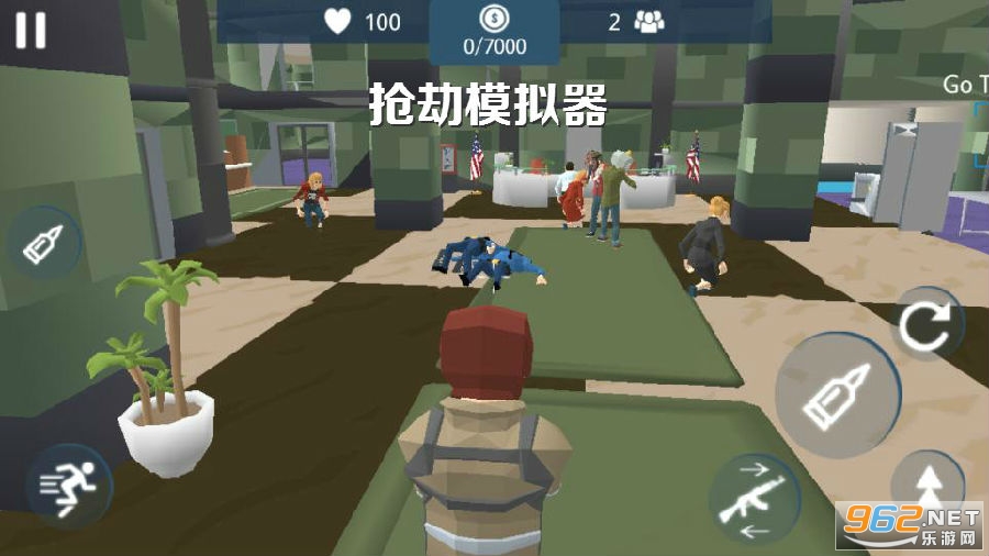 抢劫模拟器手机版 抢劫模拟器手机版