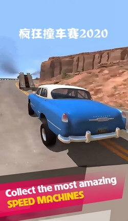 ���ײ����2020����