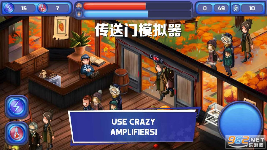 传送门模拟器手机版 传送门模拟器手机版