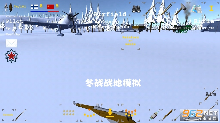 冬战战地模拟官方版 冬战战地模拟官方版