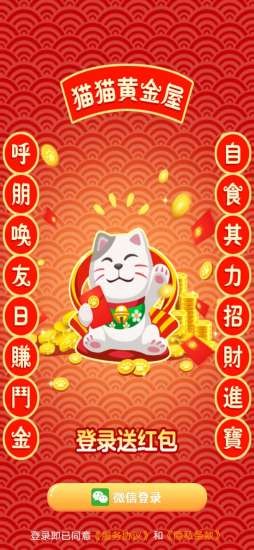 èè�ƽ�����ʵ׬Ǯ