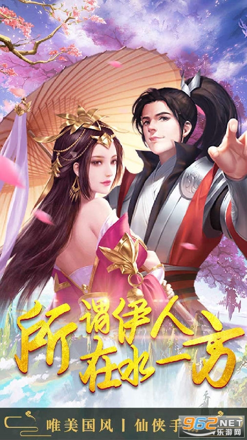 ʥ��֮ս֮������Ե�ٷ���