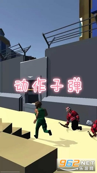�����ӵ��޵а�