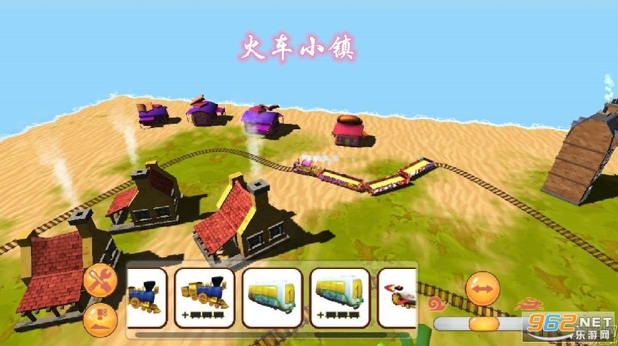 火车小镇游戏手机版 火车小镇游戏手机版