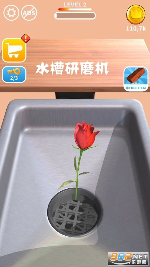 ˮ����ĥ��(��ѹ��Ϸ)
