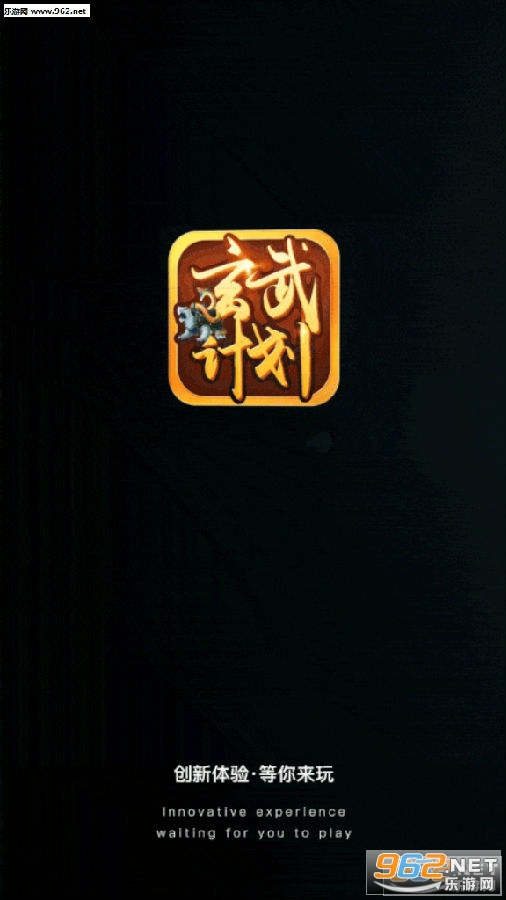 �ƻ���������ƻ���Ŀ
