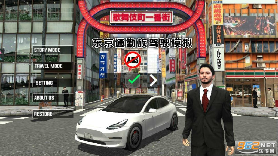 ����ͨ�����ʻģ���ƽ��