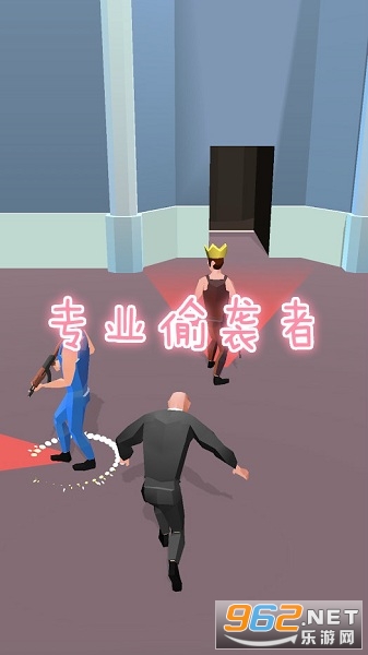 专业偷袭者游戏 专业偷袭者游戏