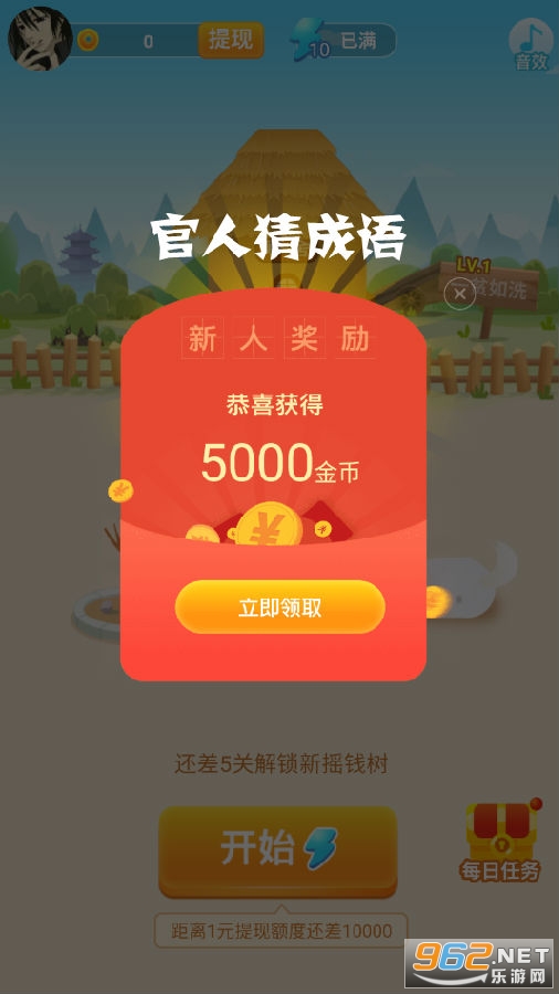 ���˲³�����
