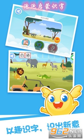 ��������ʶ��app