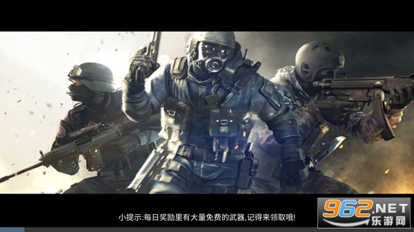 致命打击反恐行动最新版 致命打击反恐行动最新版