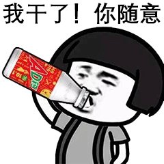��ţ�̱����ͼƬ